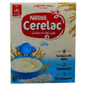 NESTLE CERELAC RICE 175 GM