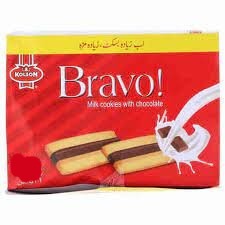 KOLSON BRAVO MILK COOKIES WITH CHOCOLATE 52.86G-BOX