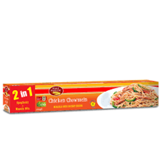 BAKE PARLOR CHICKEN CHOWMEIN 250 GM