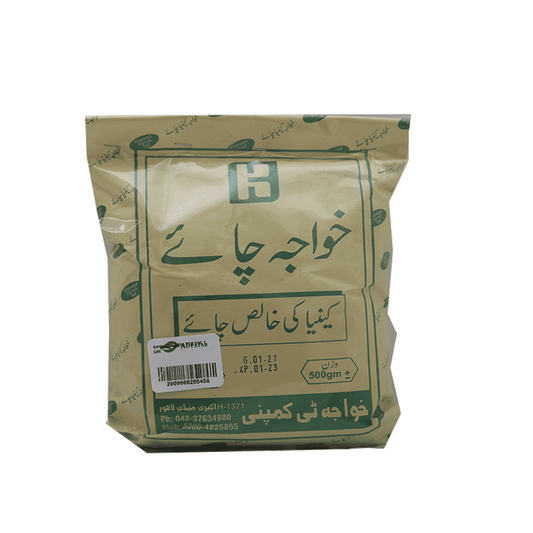 KHWAJA KENYA TEA 500 GM