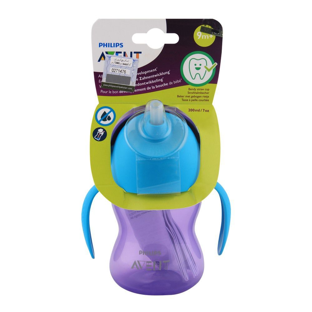 PHILIPS AVENT FEEDING CUP 9M+ 200 ML SCF796/00