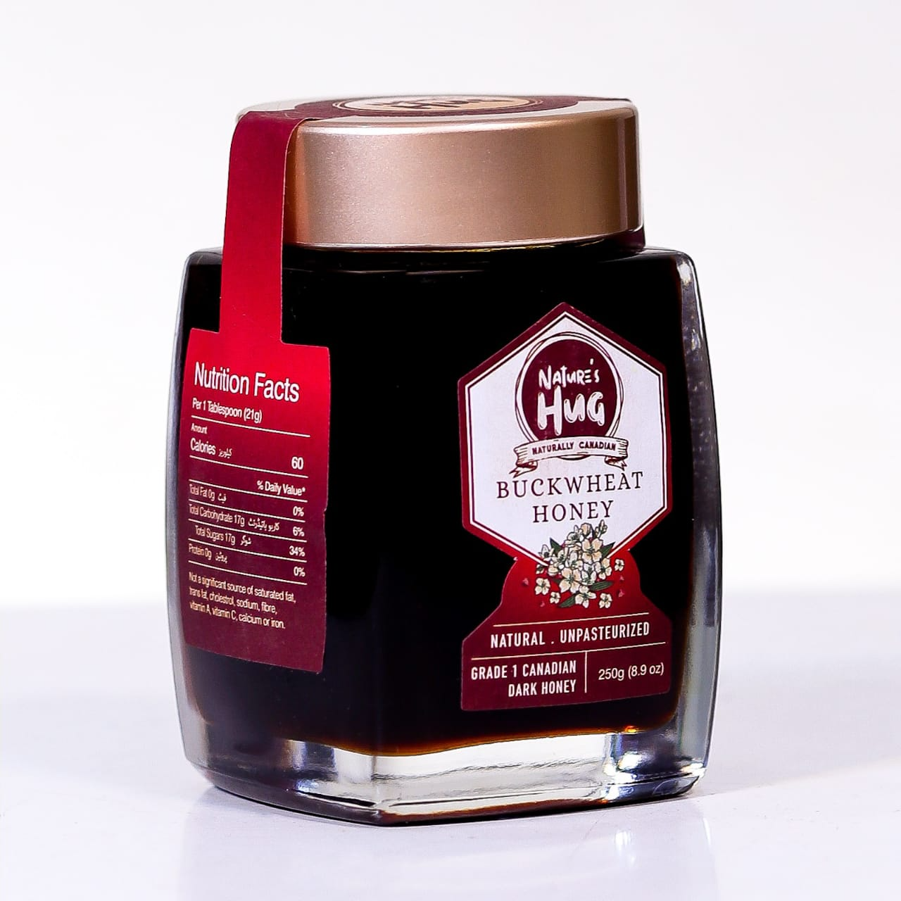 NATURE'S HUG BUCKWHEAT HONEY 250 GM