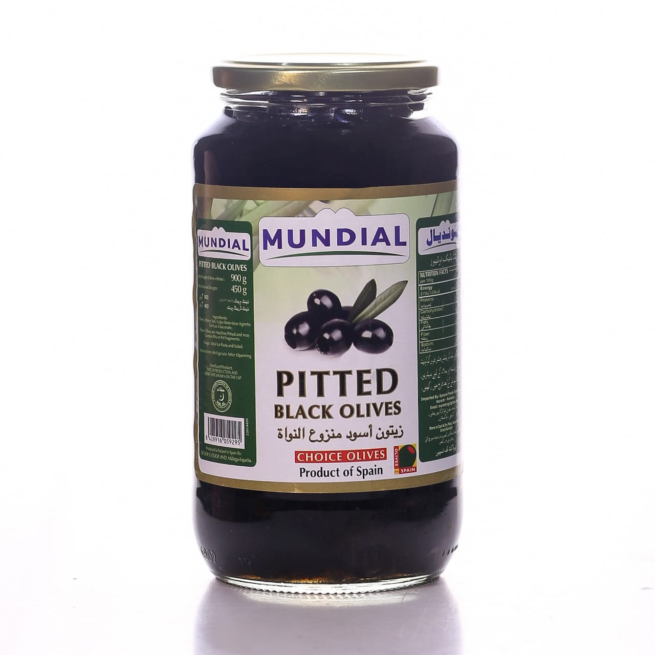 MUNDIAL OLIVES BLACK PITTED 900 GM