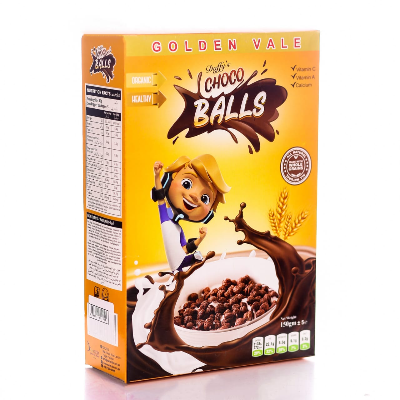 DAFFYS CHOCO BALLS CEREAL 150GM