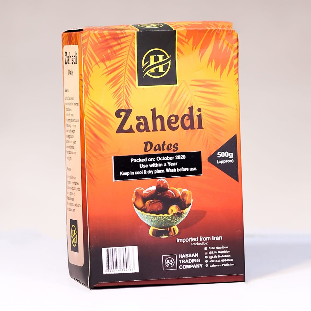 HASSAN ZAHEDI DATES 500GM