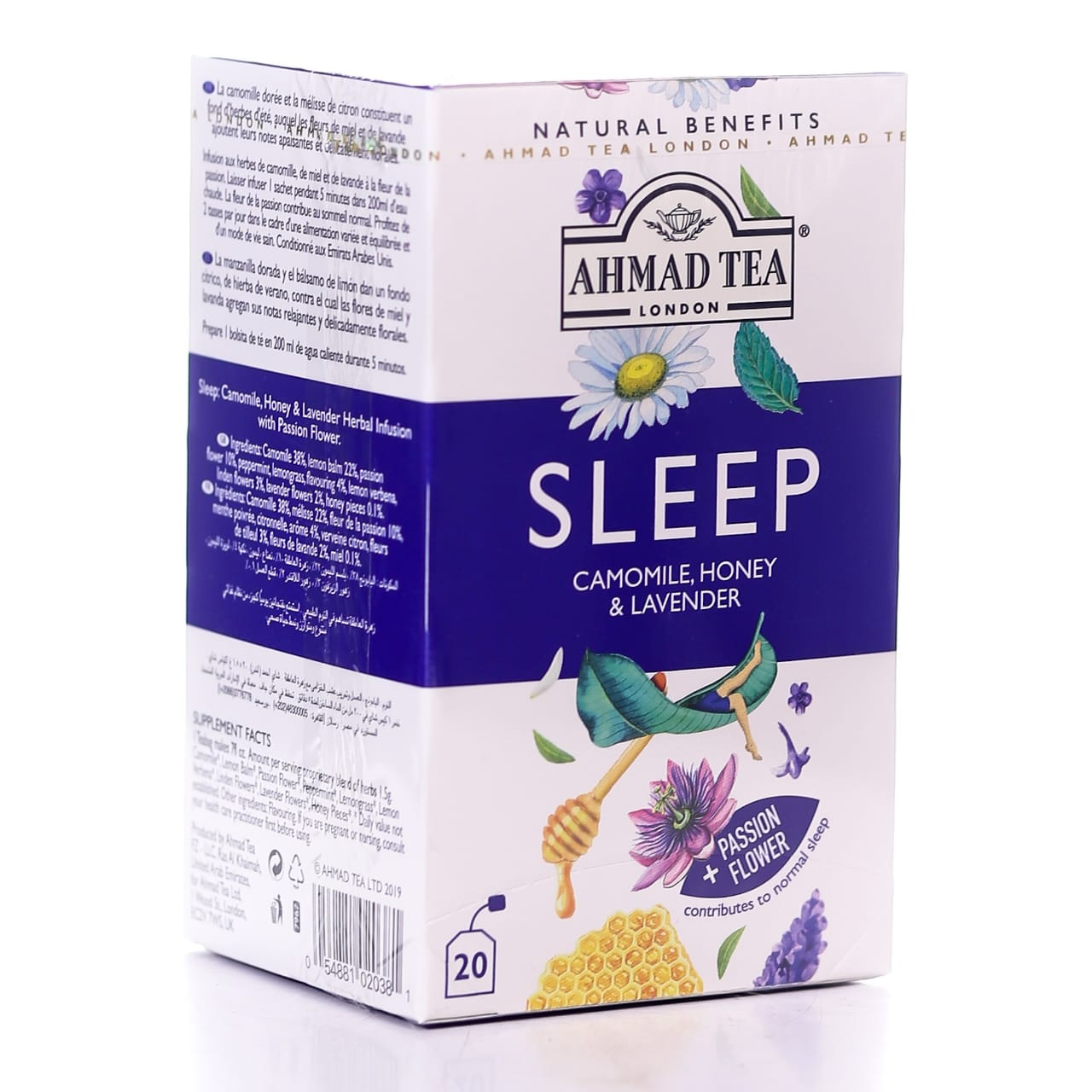 AHMAD TEA BAGS SLEEP CAMOMILE HONEY & LAVENDER 20S 30 GM