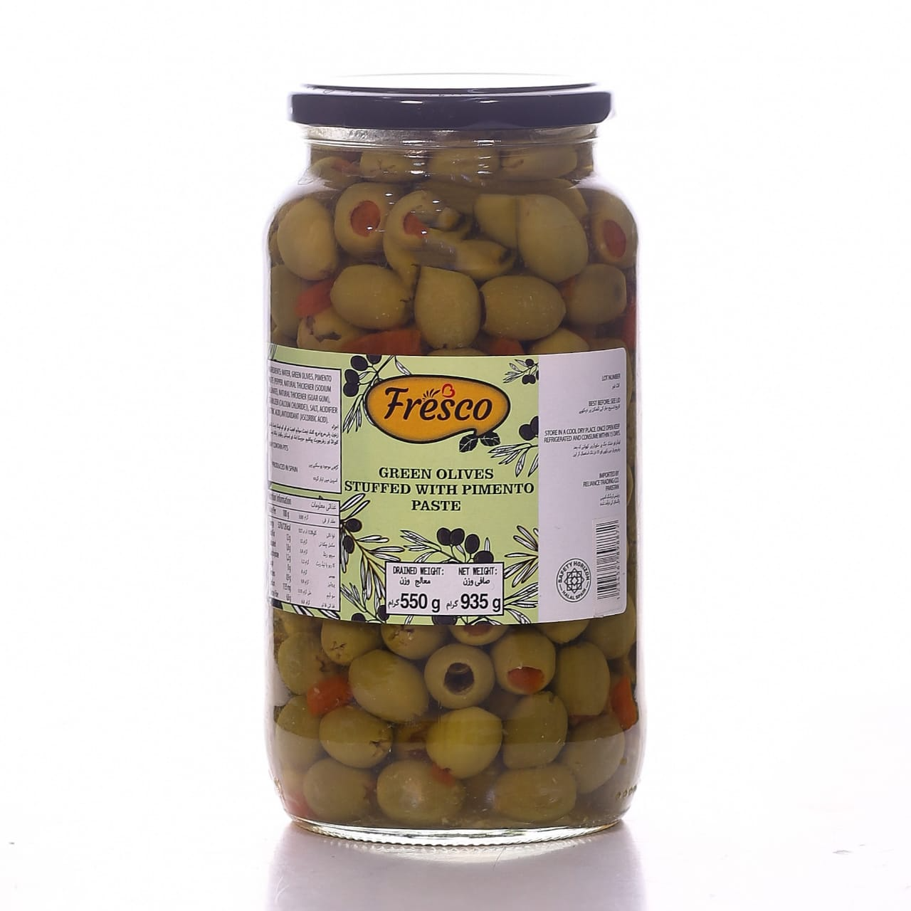 FRESCO GREEN OLIVES STUFFED WITH PIMENTO PASTE 935GM