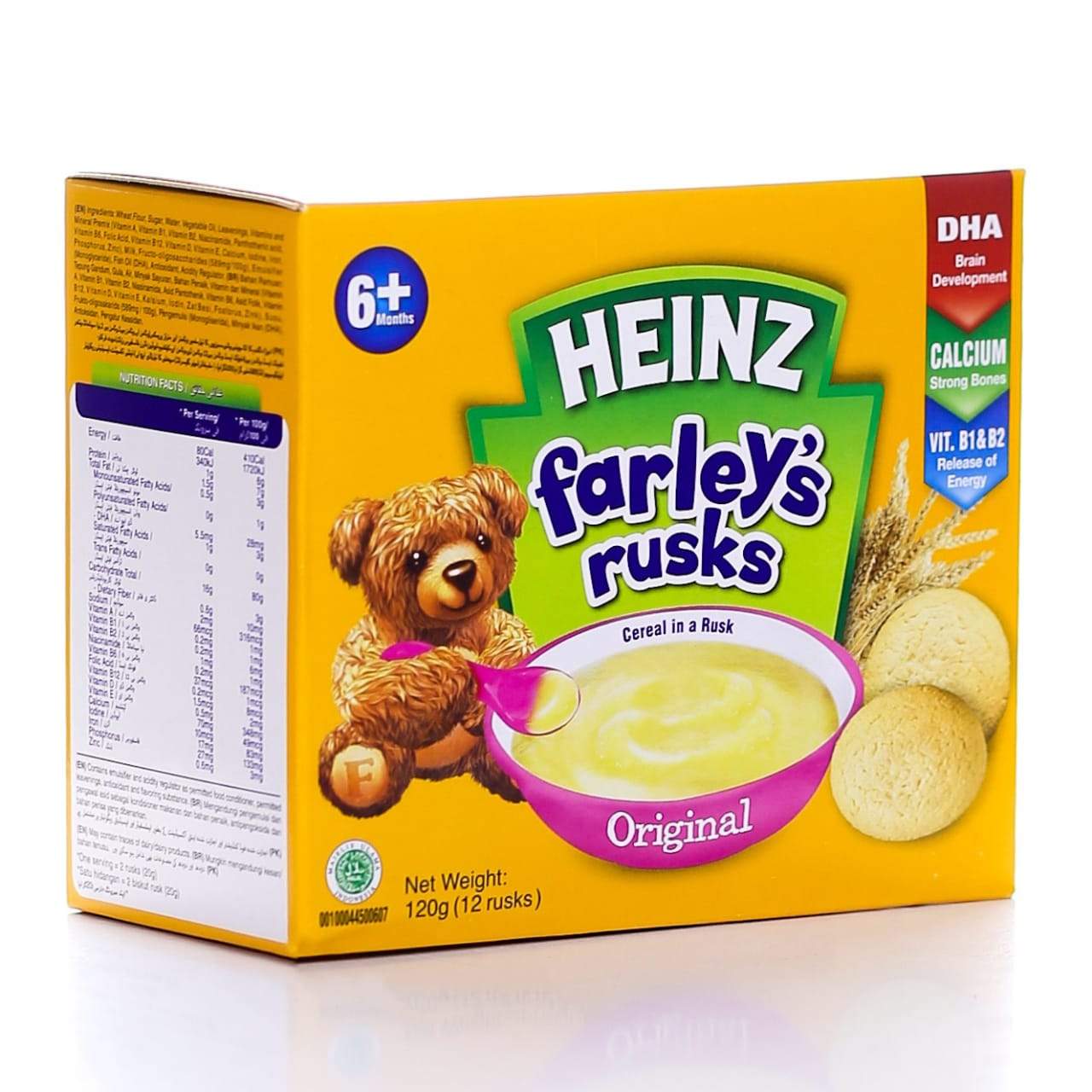 HEINZ FARLEYS RUSK ORIGINAL 12PC 120 GM