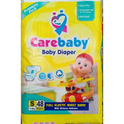 CARE BABY DIAPER ECONOMY SMALL 48S