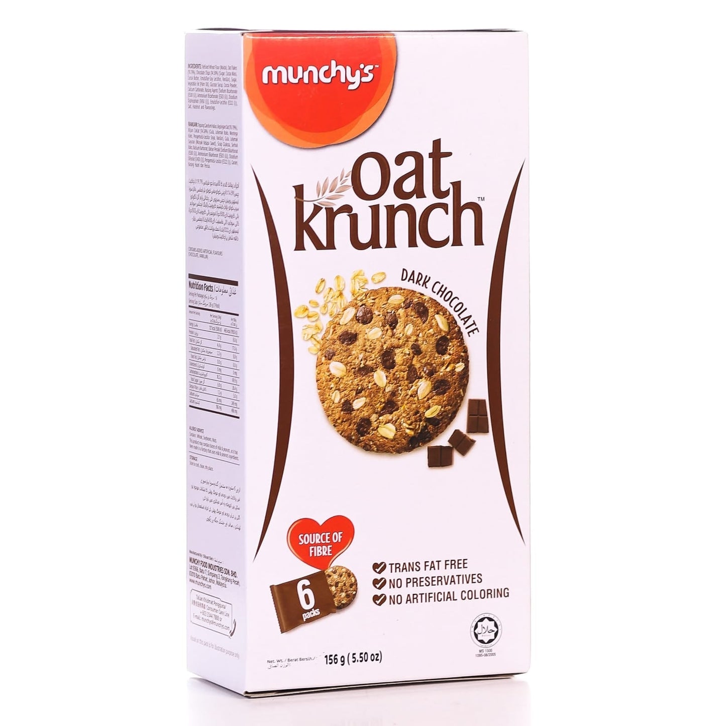 MUNCHYS BISCUIT OAT KRUNCH DARK CHOCOLATE FLAVOUR 156 GM