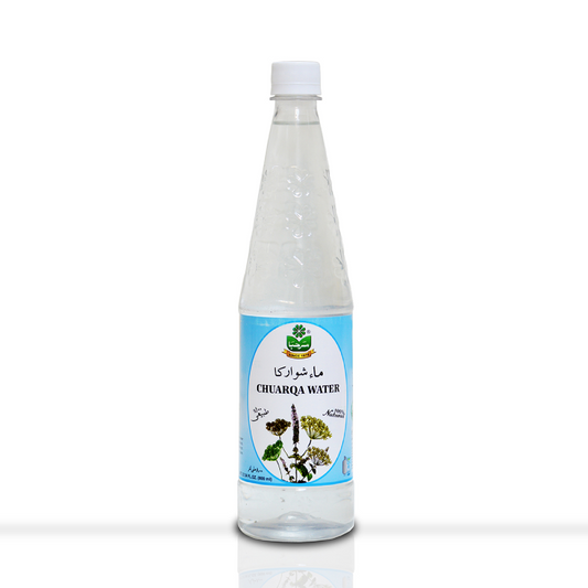 MARHABA CHUARQA BOTTLE 800 ML