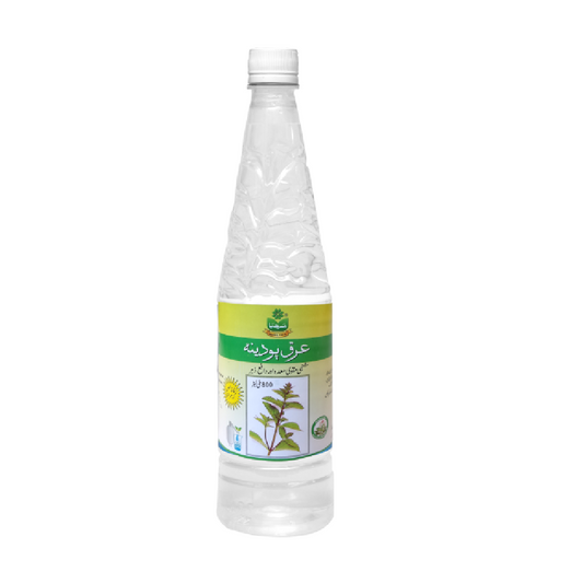 MARHABA ARQ PODINA 800 ML