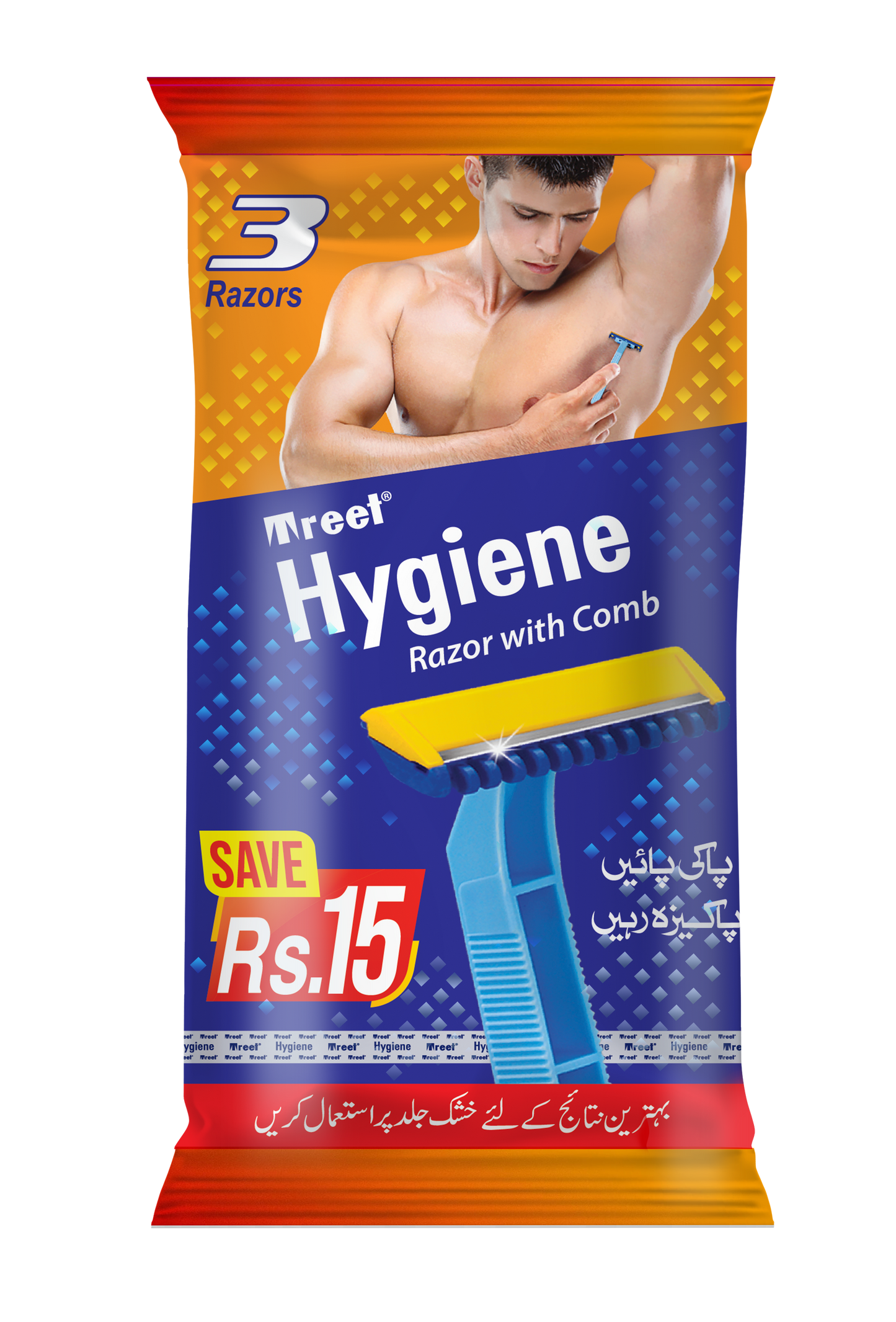 TREET HYGIENE RAZOR WITH COMB 3PCS ROMO PACK