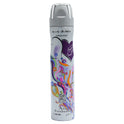 AL BURUJ AIR FRESHNER HAMSAT AL HUB 300 ML