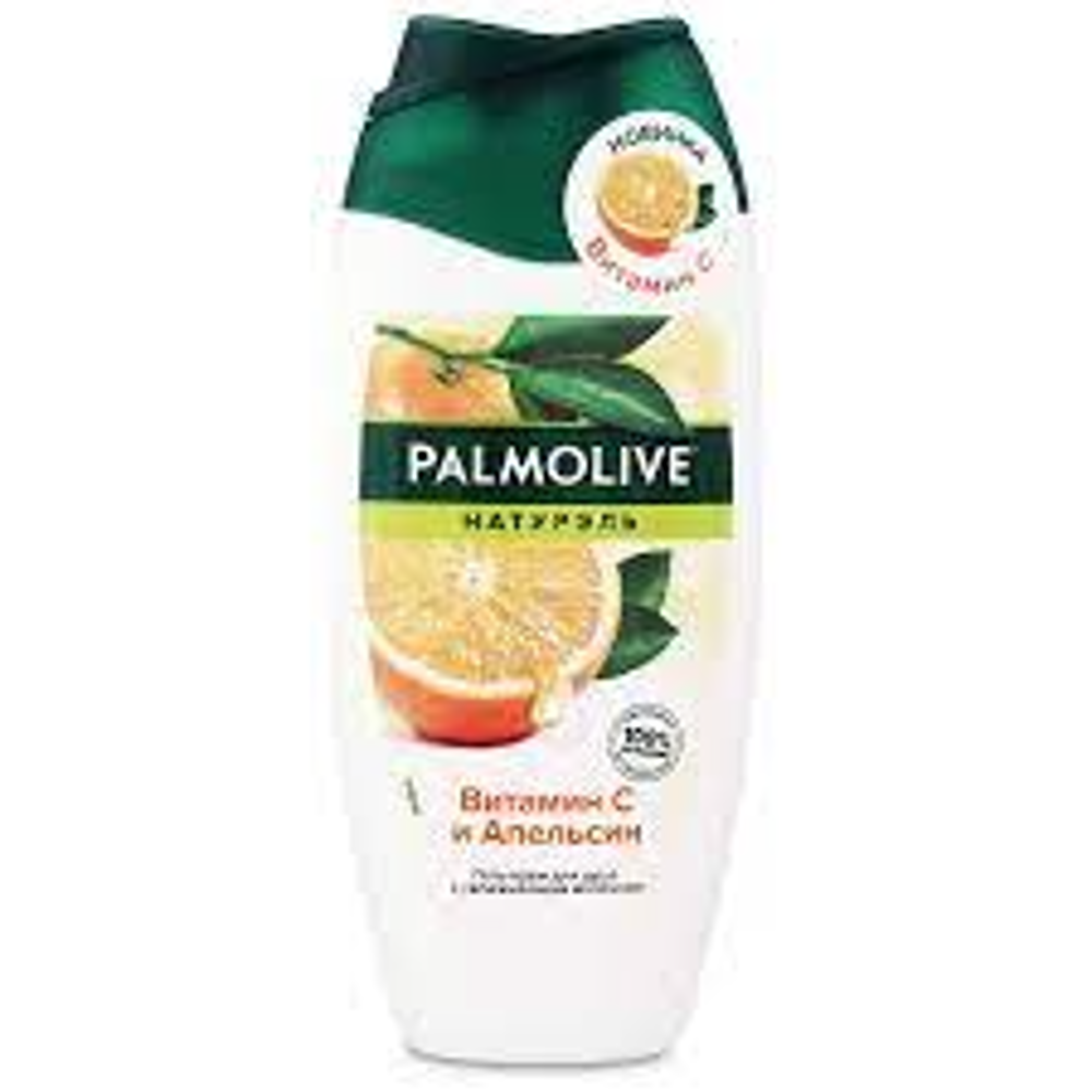 PALMOLIVE SHOWER GEL NATURALS ORANGE 250 ML