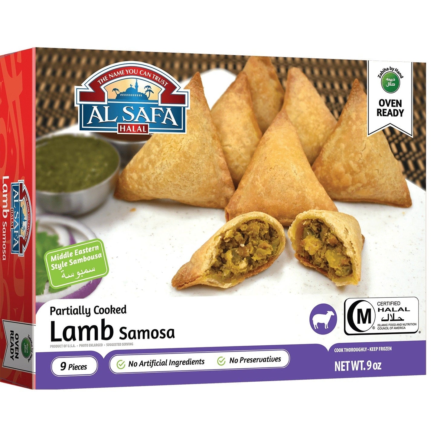 Al Safa Lamb Samosa (Hand Made)