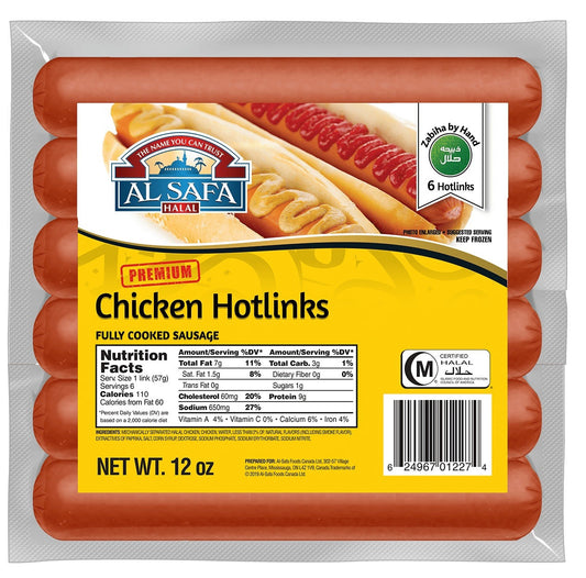 Al Safa Chicken Hotlinks