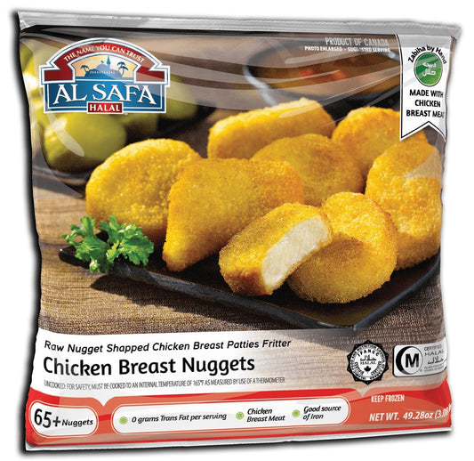 Al Safa Chicken Nuggets