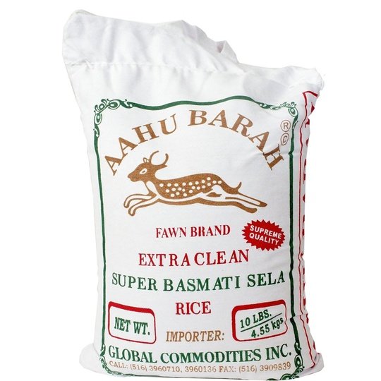 Aahu Barah Super Basmati Sela