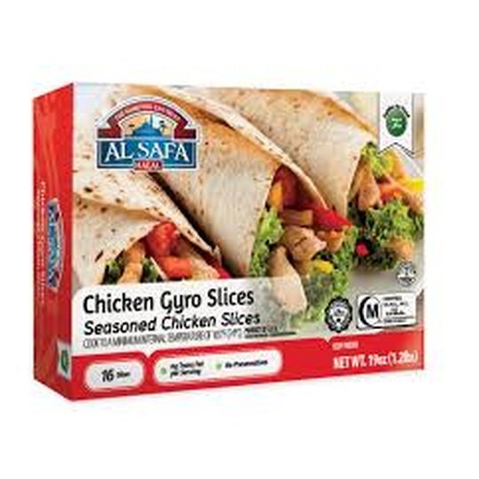 Al-Safa Chicken Gyro Uncooked