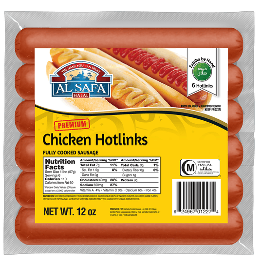 Al-Safa Chicken Hot Links 6pc