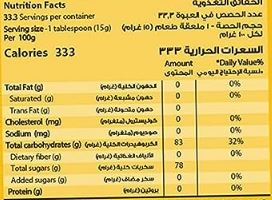 Al-Shifa Acacia Honey