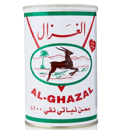 Al Ghazal Ghee