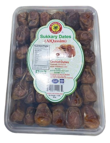 Al Madinah Sukkary Dates (Alqassim)