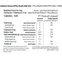 Al Shifa Royal Jelly In Pure Honey