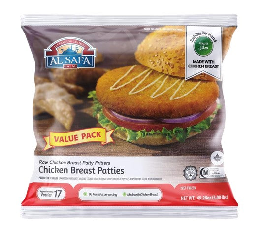 Al Safa Breaded Chicken Breast Patties Value Pack