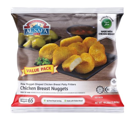 Al Safa Chicken Breast Nuggets Value Pack