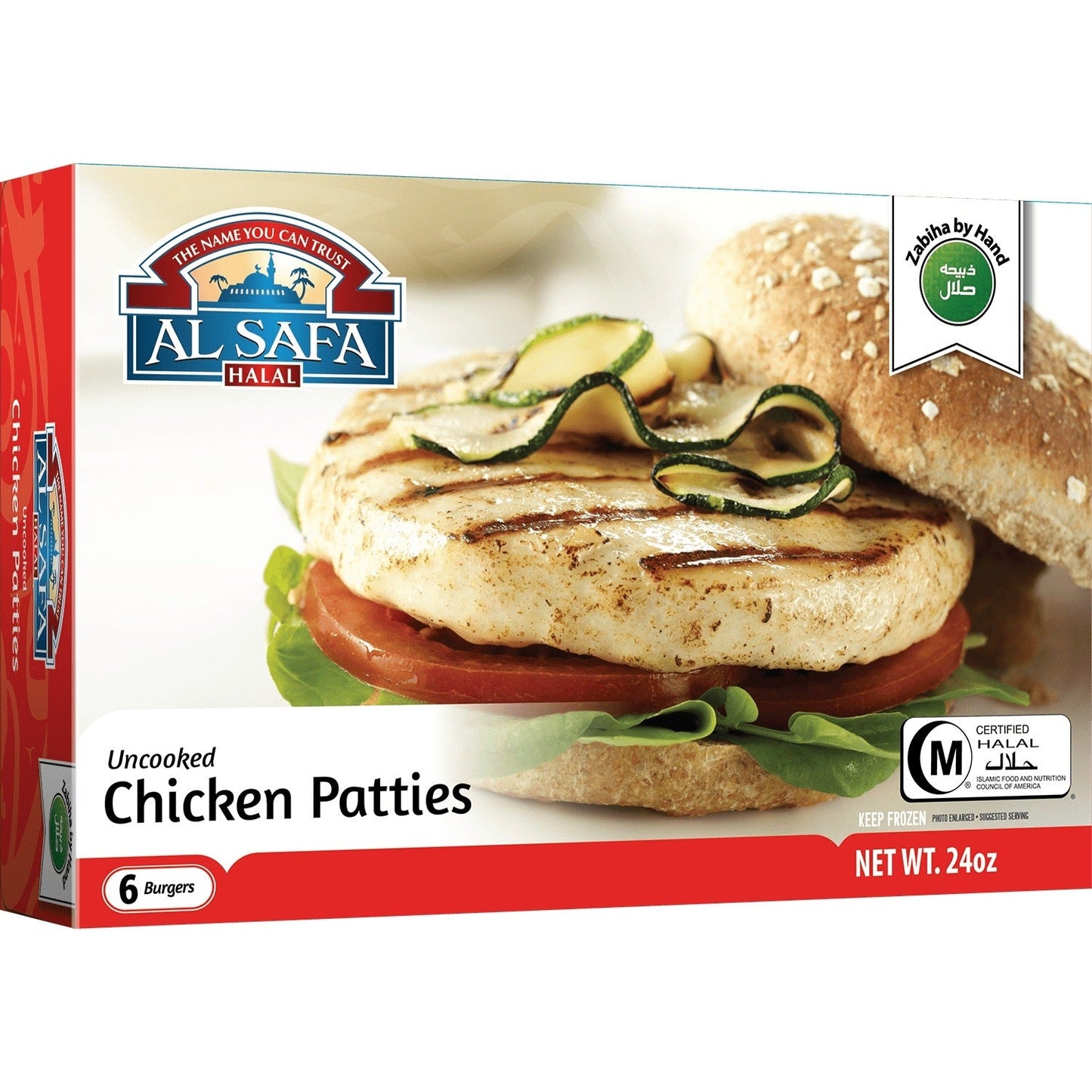 Al Safa Chicken Patties