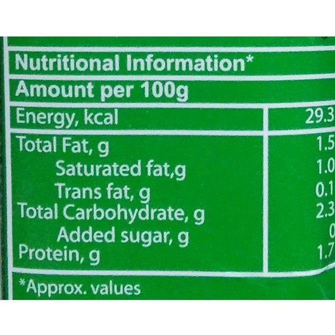 Amul Masti Spiced Butter Milk Small