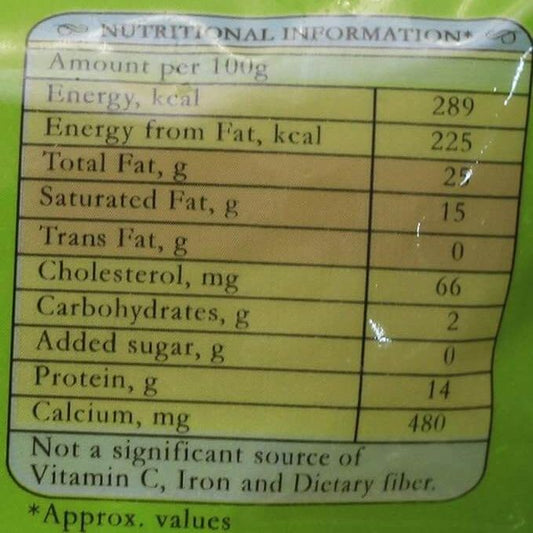 Amul Malai Paneer Indian Cottage Cheese- Big Bag