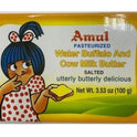 Amul Butter (Salted) Small