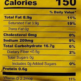 Anand Banana Chips (pepper)