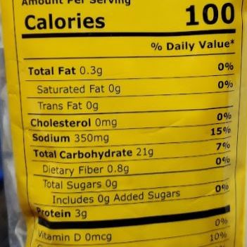 Anand Fryums (Bhindi Cut- Plain)