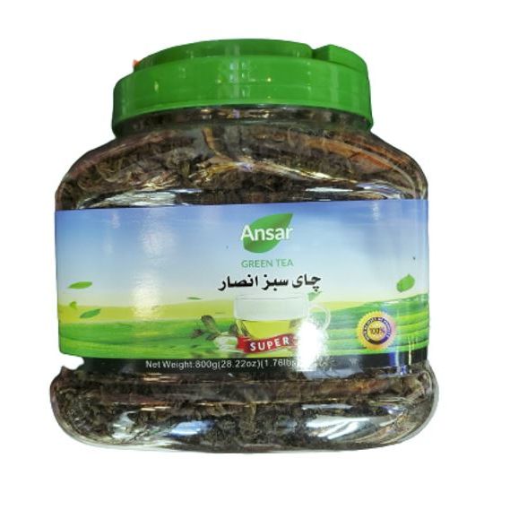 Ansar Green Tea