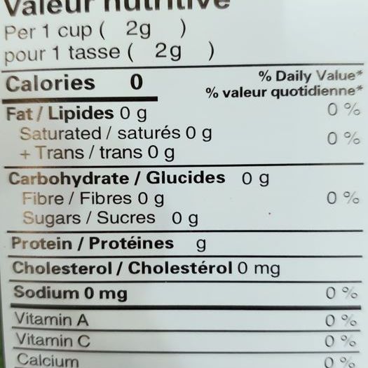 Arghawan Super Green Tea