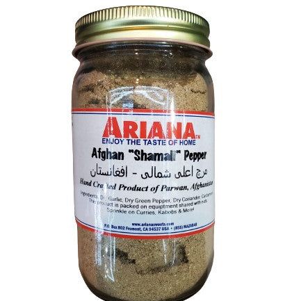 Ariana Afghan Shamali Pepper