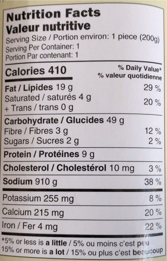 Ashoka Potato Paneer Schezwan Kathi Roll