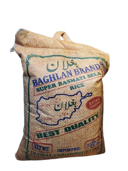 Afghan Baghlan Super Basmati Sela Rice