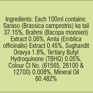 Bajaj Brahmi Amla hair Oil