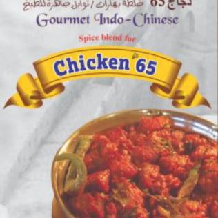 Banne Nawab's Chicken 65