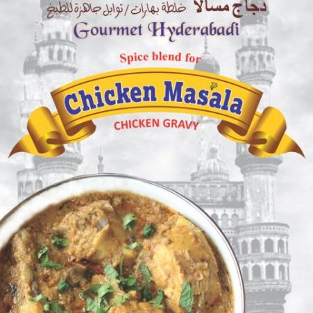 Banne Nawab's Chicken Masala