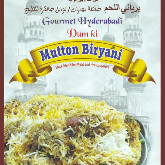 Banne Nawab's Mutton Biryani