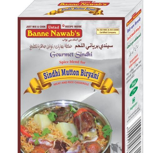 Banne Nawab's Sindhi Mutton Biryani