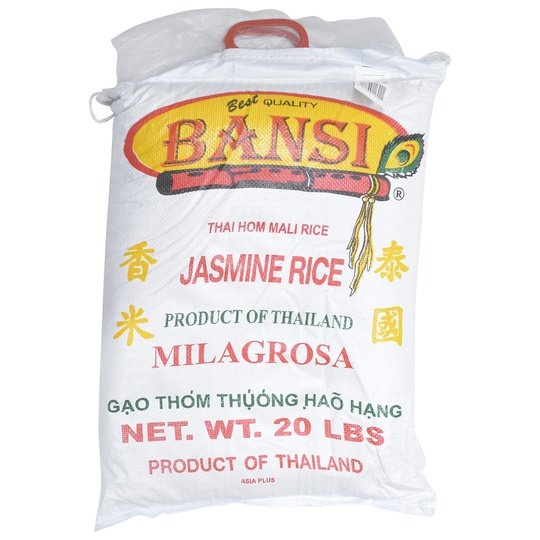 Bansi Jasmine Rice