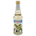 Ziyad Blossom Water