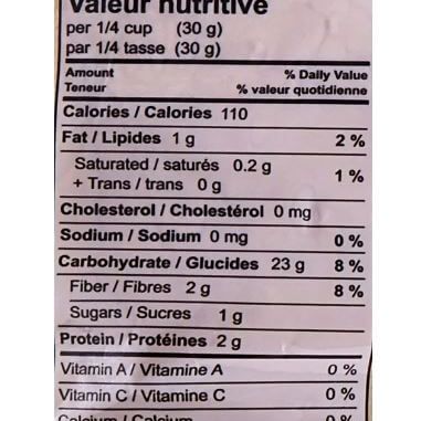 Brar Sweet Corn Flour